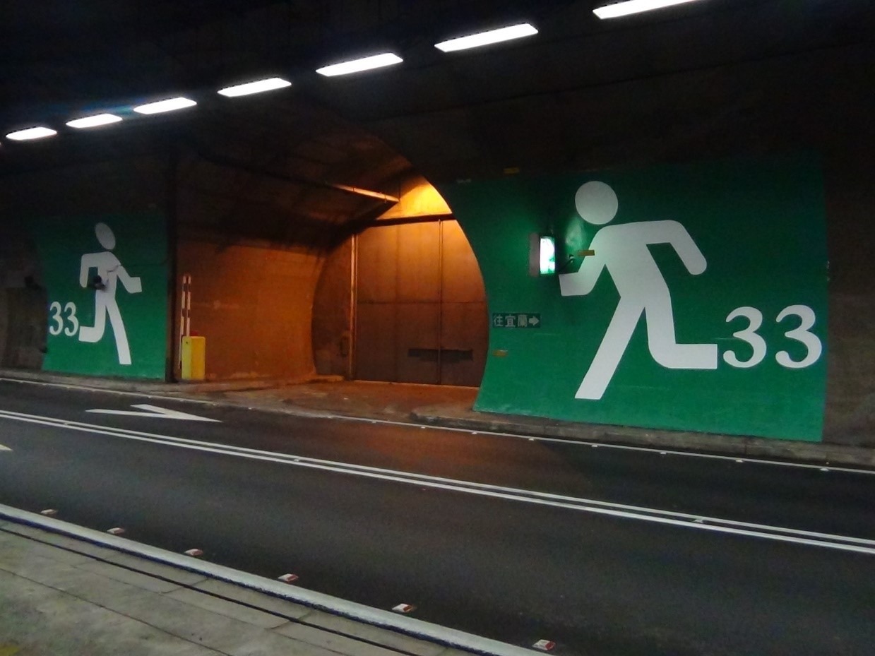 雪山隧道路工程佈置示意圖及聯絡通道