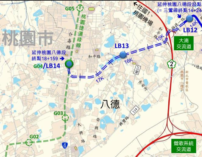 捷運三鶯線延伸桃園八德段路線(可行性研究核定版)