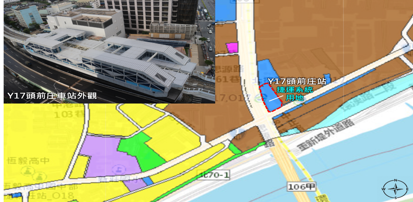 捷運車站與都市計畫