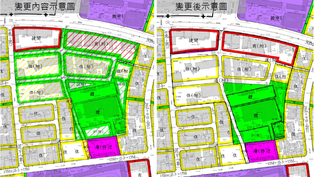 三峽復興路臺北大學站南側體育場用地變更內容（草案）示意圖