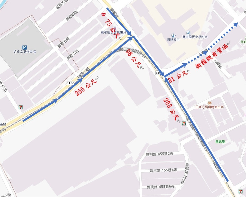 鶯桃路與福德一路排水管涵工程施工範圍示意圖