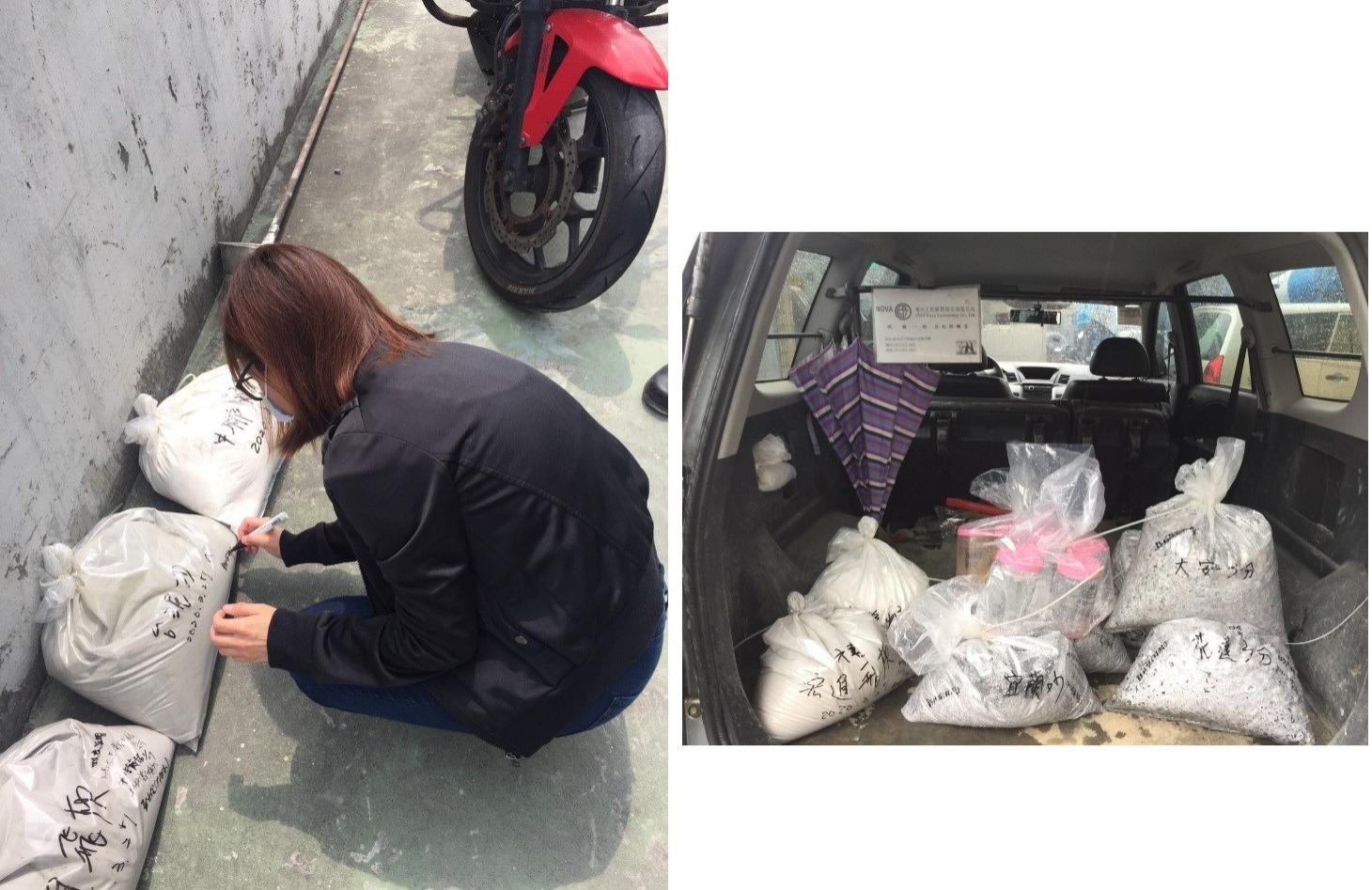 🔺圖說：（左）每袋材料要逐一簽名才不會搞混喔 / （右）實驗室專車接送材料