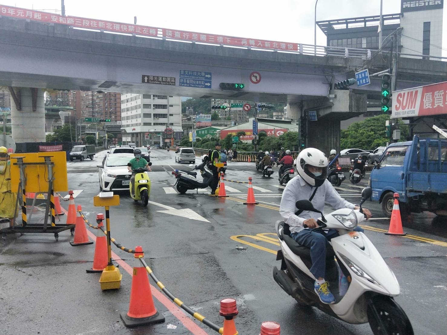 雙向開放道路通行