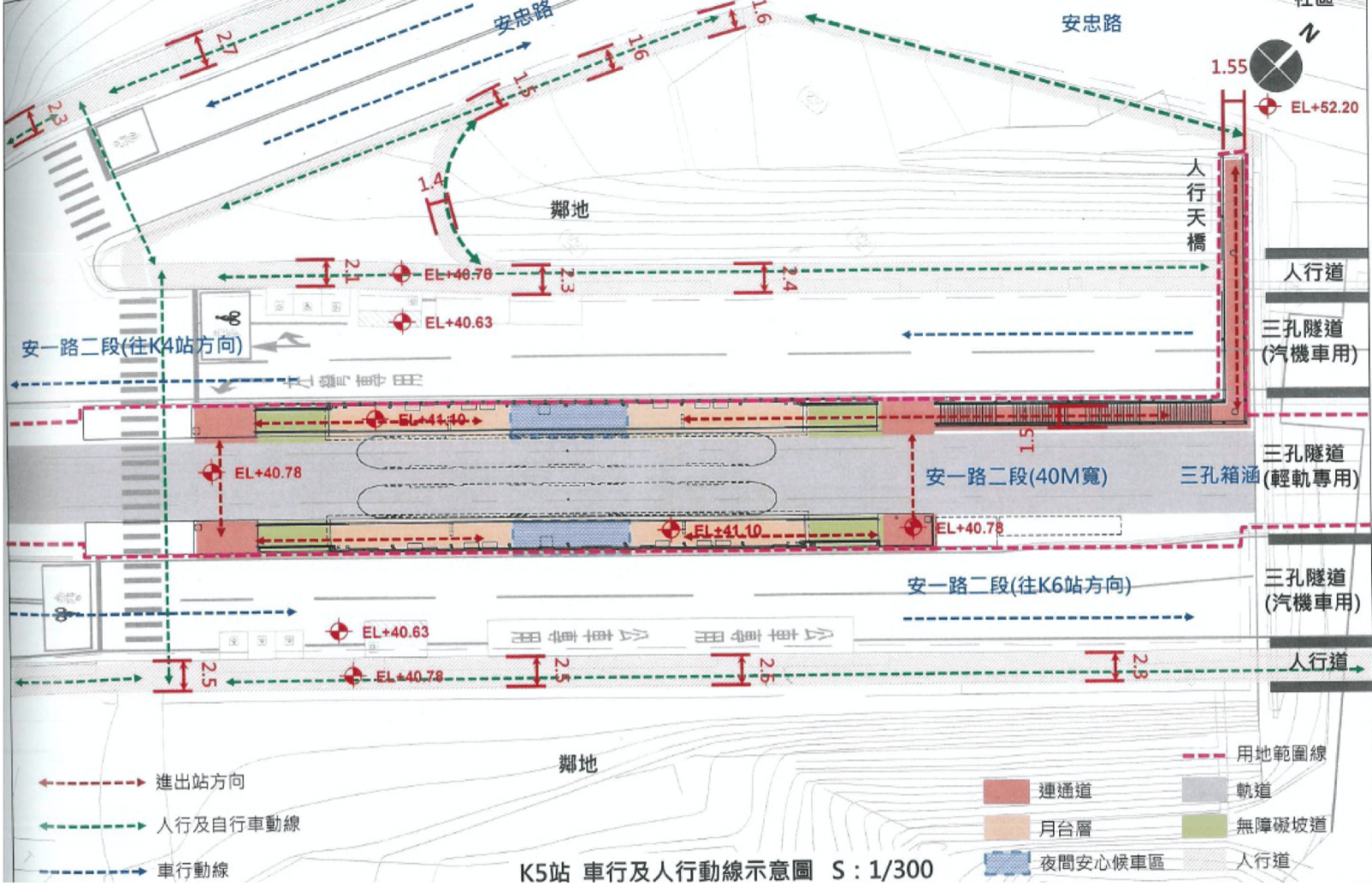 安坑輕軌計畫－人行天橋規劃