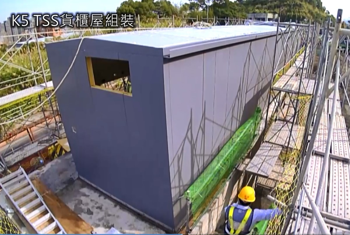 貨櫃型式牽引動力變電站