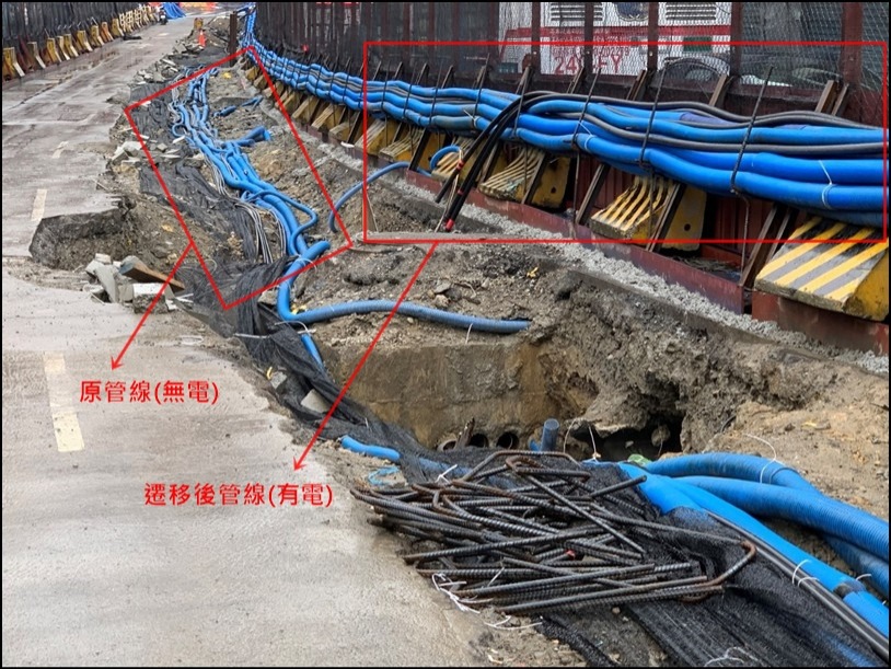 (遷移完成。