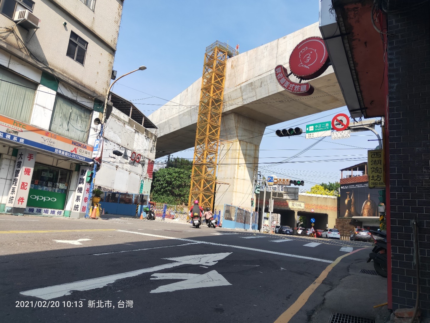特殊的魚鰭橋現況