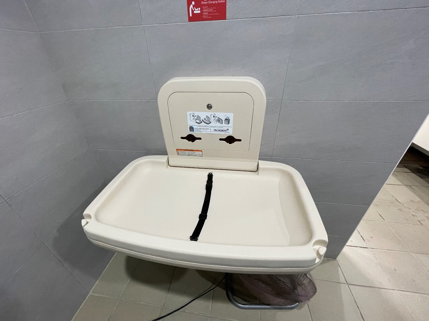 尿布台完工圖