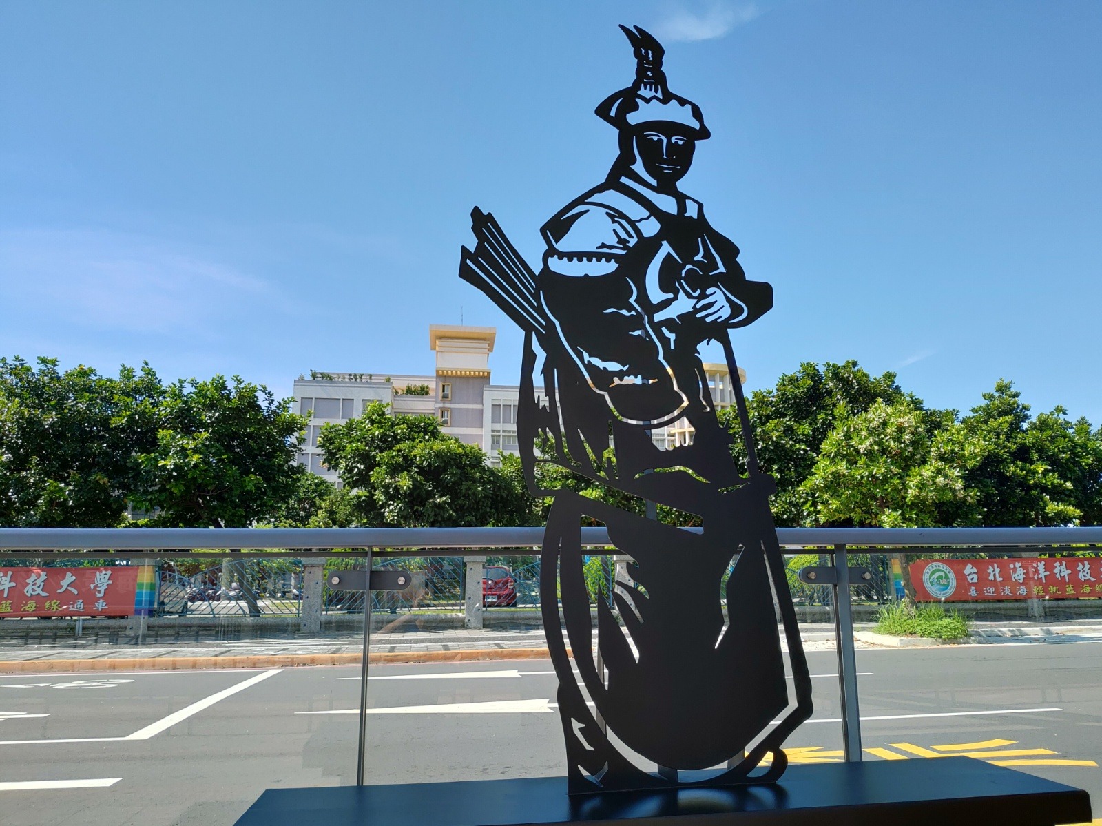 輕軌海洋大學站－清軍將領鐵雕