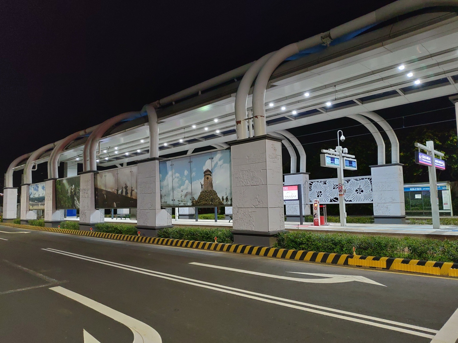 輕軌沙崙站