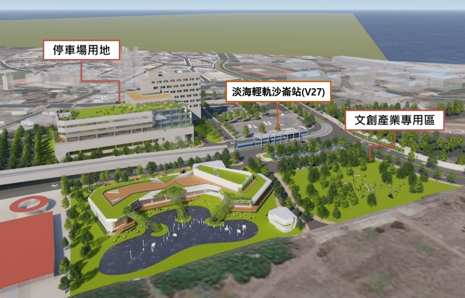 南山人壽淡水沙崙園區模擬圖
