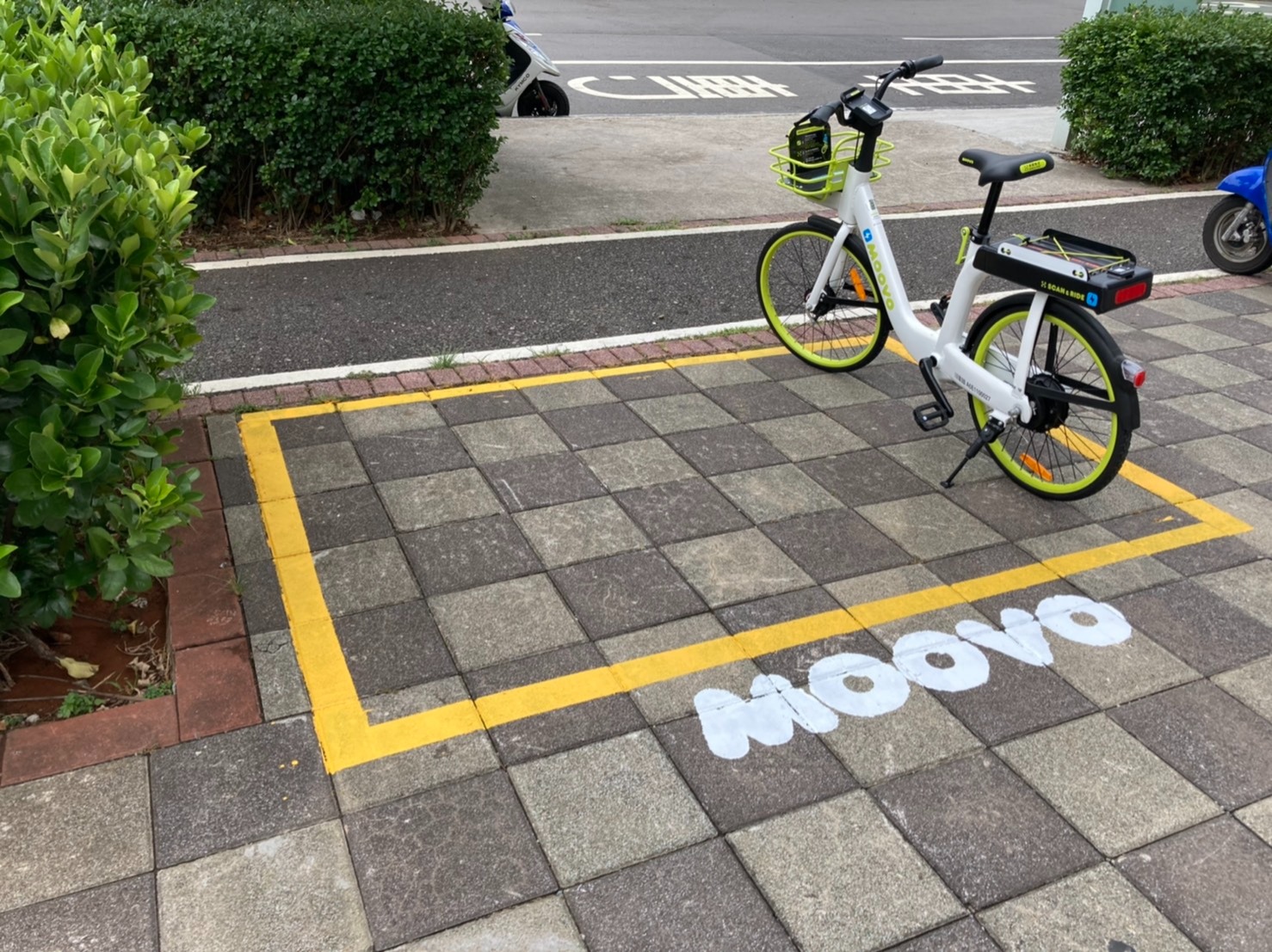 MOOVO電子圍籬