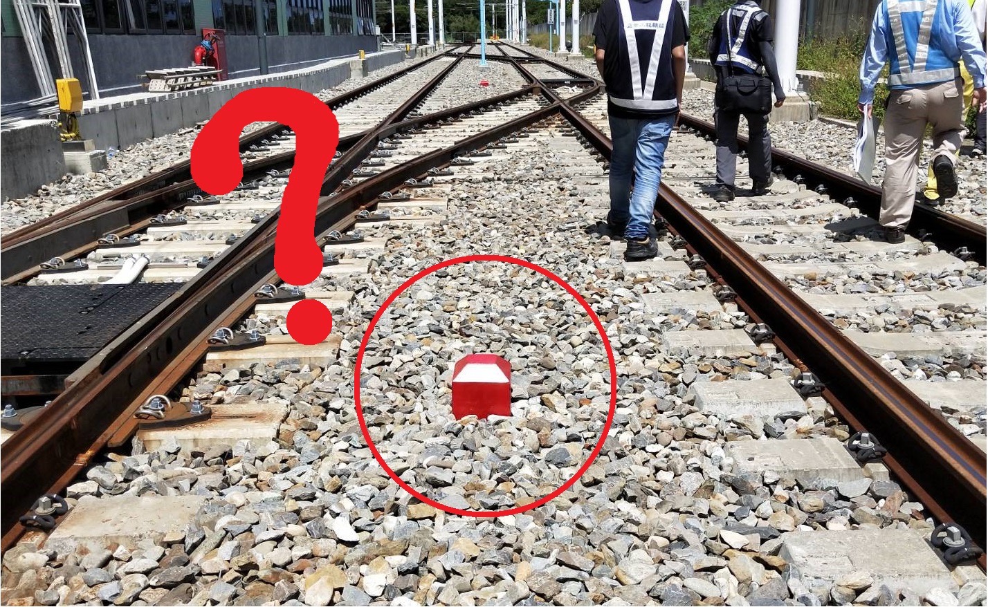 淡海機廠-道碴道床道岔區警衝標