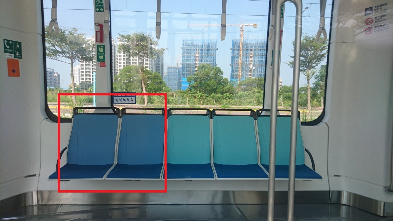 （圖說：淡海輕軌列車-博愛座，如紅框處）