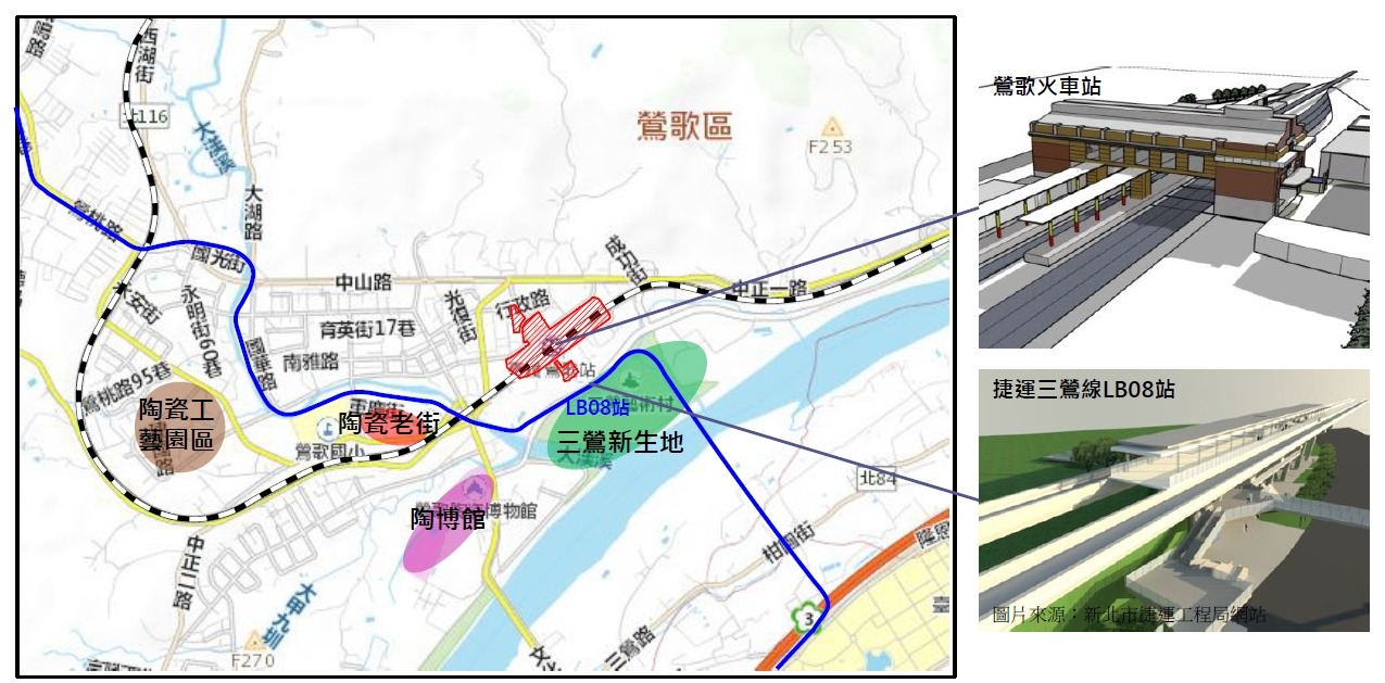 三鶯線PMIS專案管理資訊系統CCTV畫面