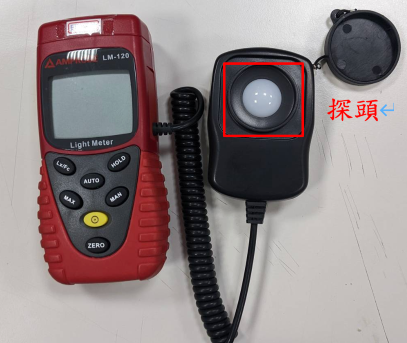 照度計
