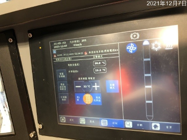 列車靜態測試