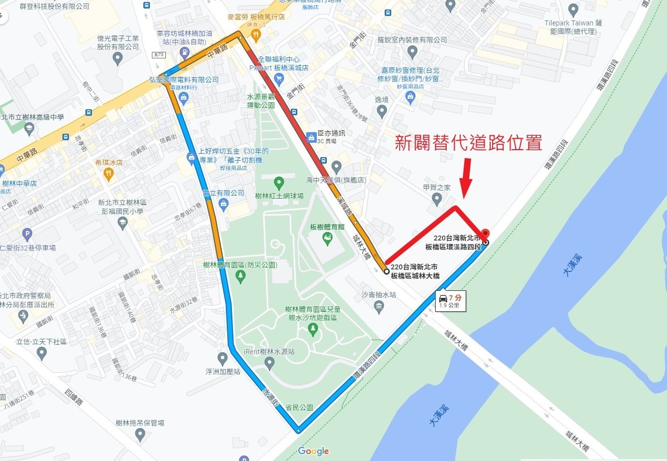 城林橋至環漢路四段路線圖）