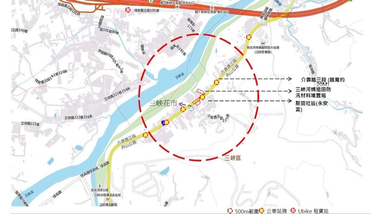 清代三峽染布業集中地