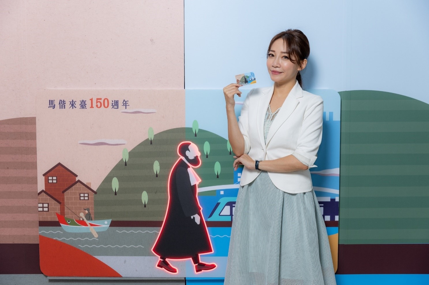 馬偕來臺150週年古今穿越卡上市宣傳