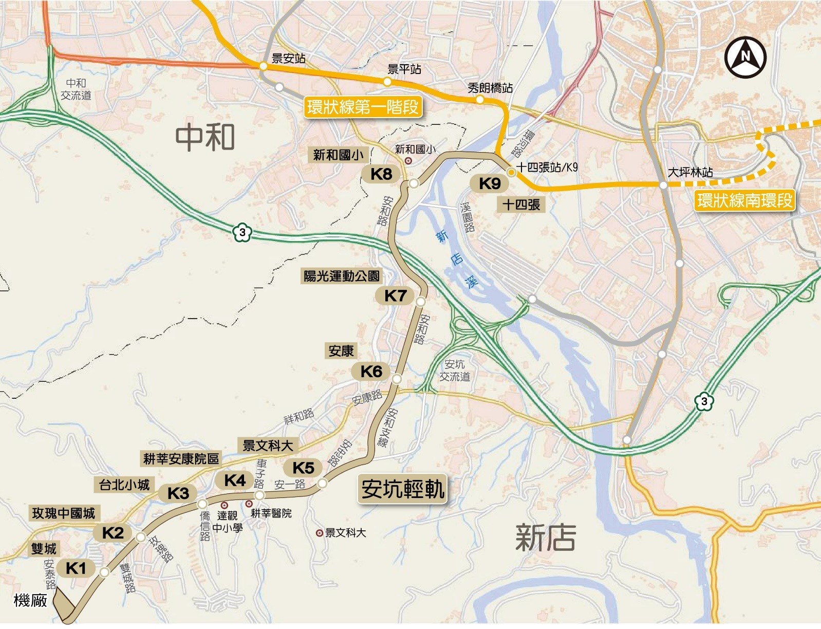 安坑輕軌路網圖