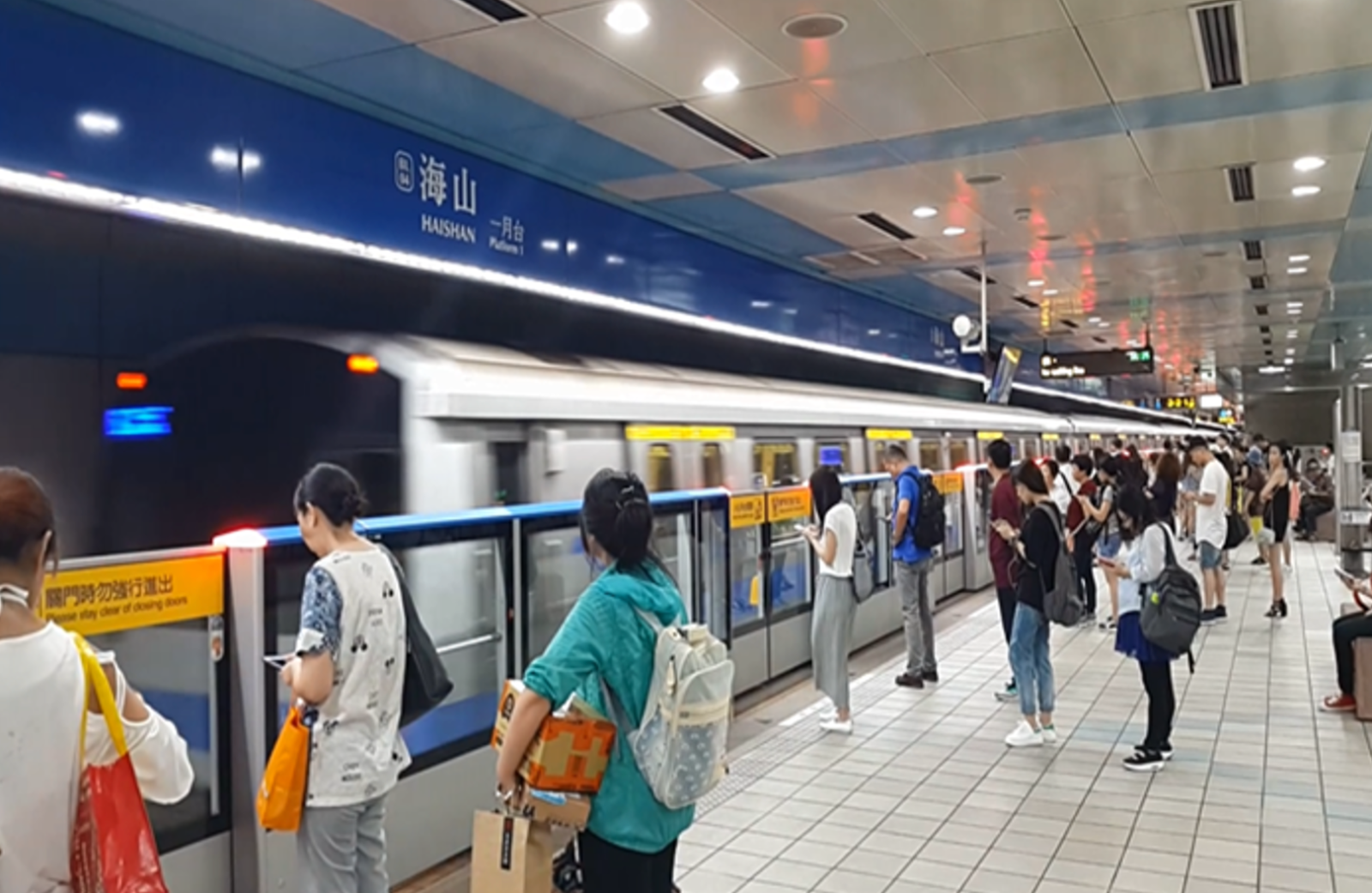 台北捷運地下車站是如何呼吸的?