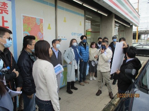 111年12月6日捷運三鶯線延伸桃園八德段工程環境影響說明書辦理現場勘察實況