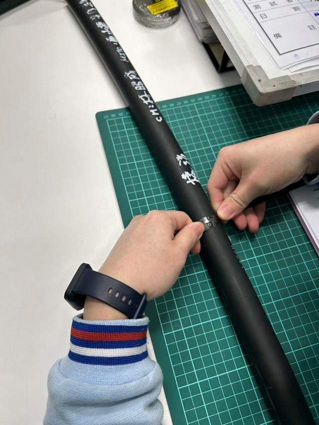 外徑量測