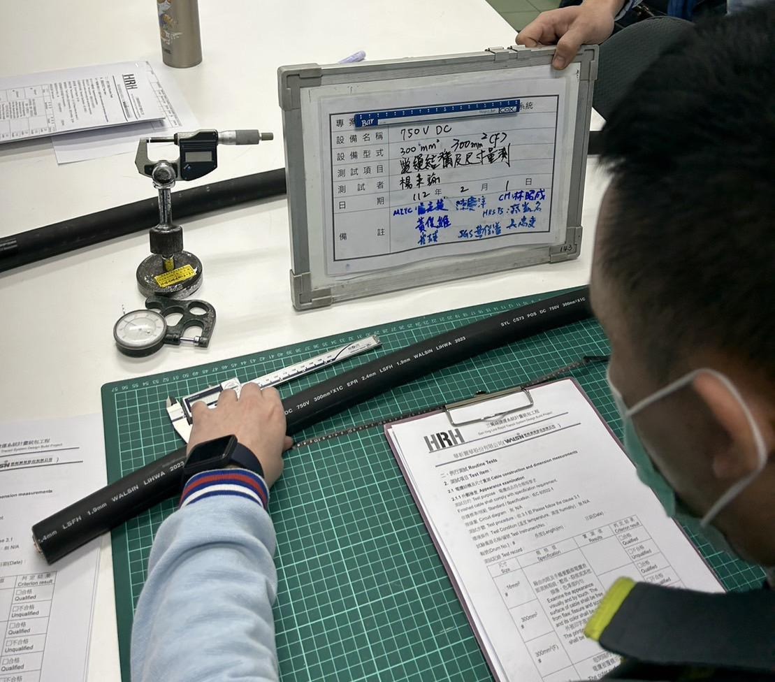 外觀檢視
