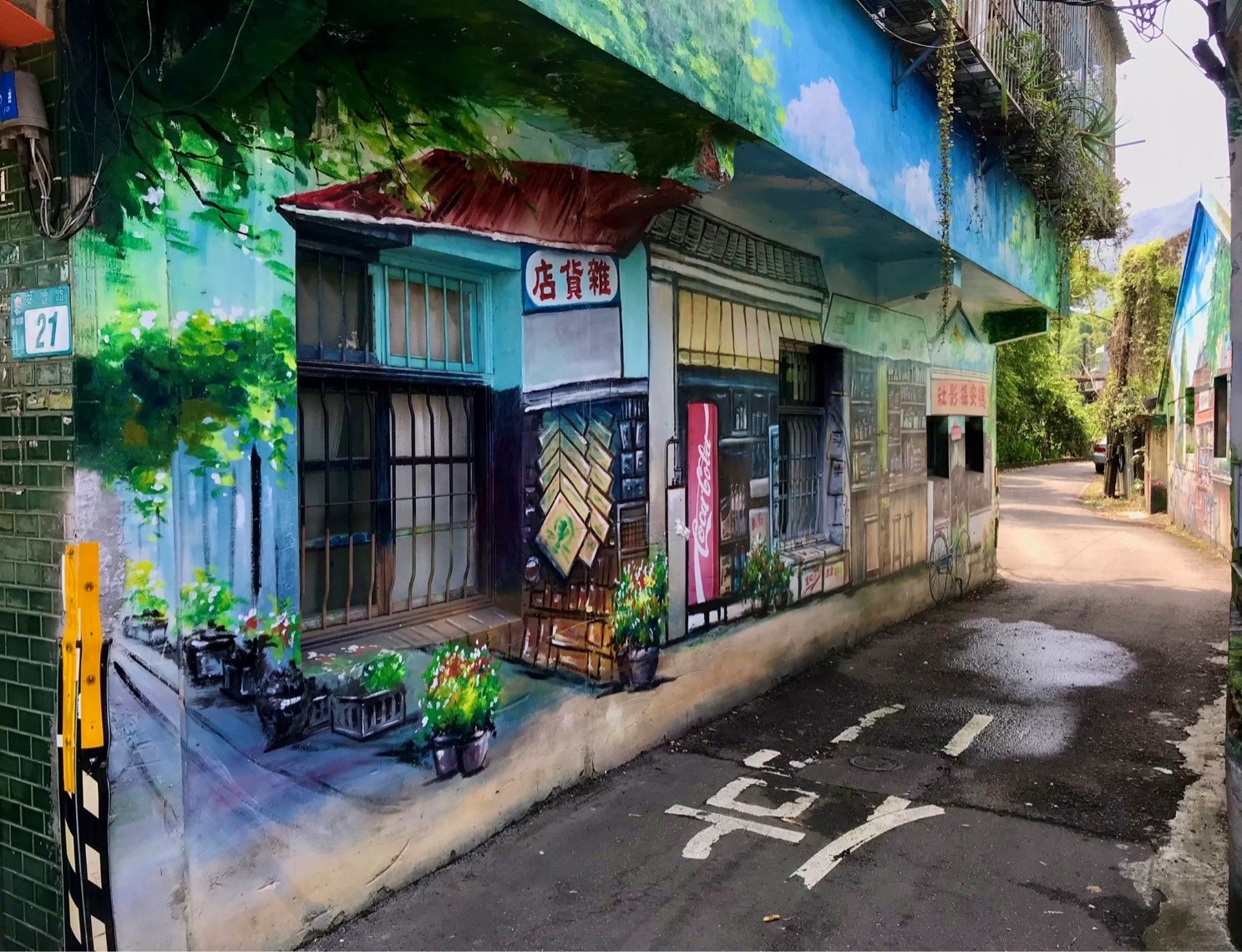 安豐路22巷