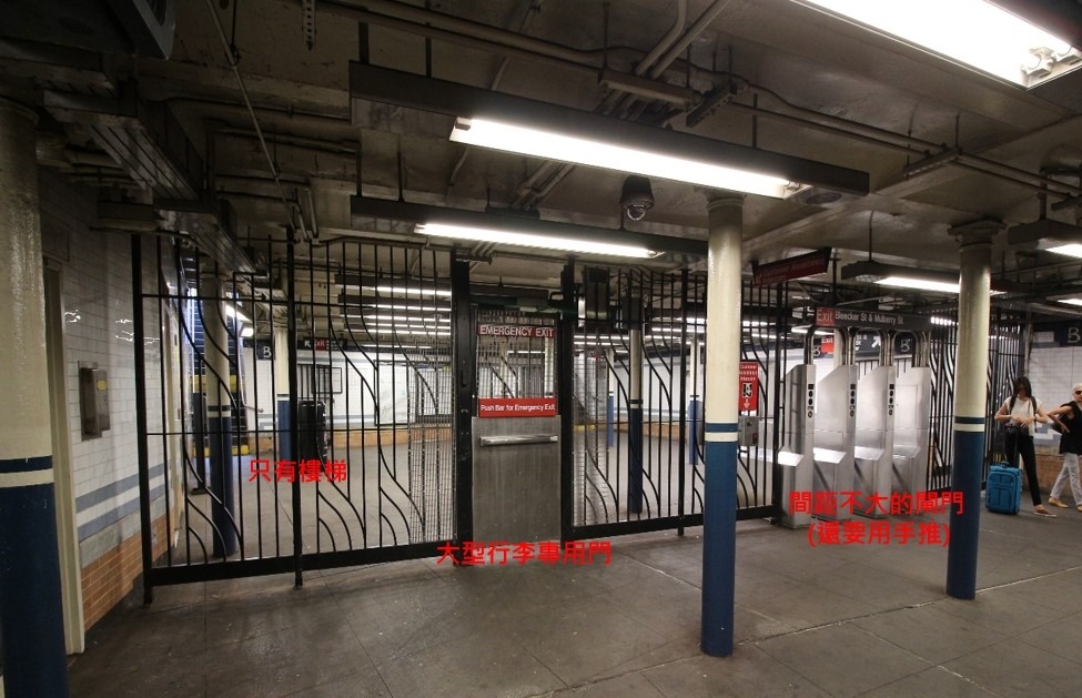 Bleecker St. station (布利克街車站)