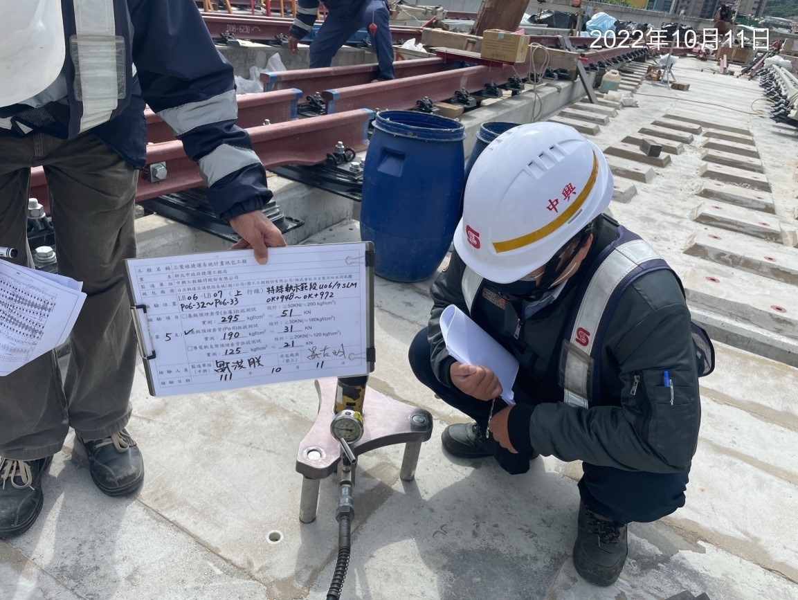 基鈑預埋套管拉拔測試(PA6)