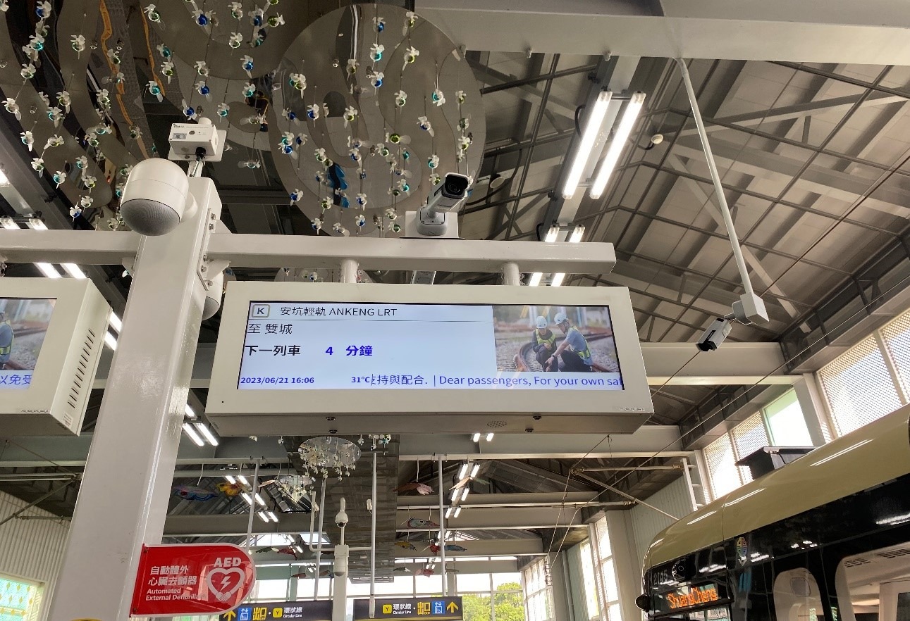 圖三(喇叭近距離照片)