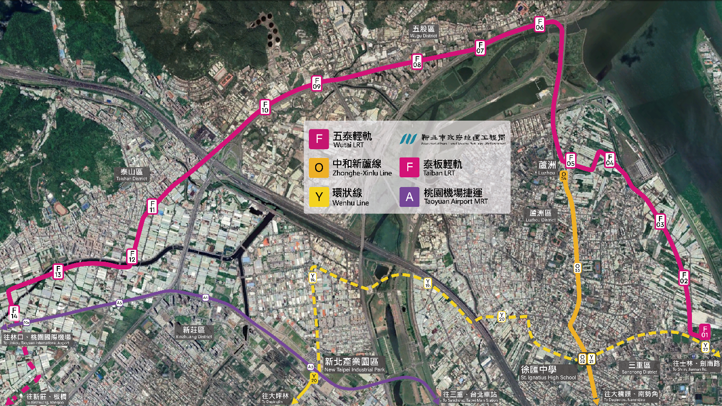 五泰輕軌衛星路線圖