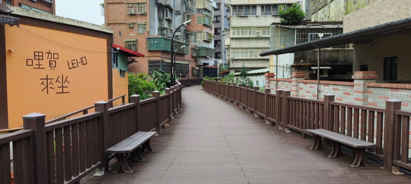 2：樹林十二股圳