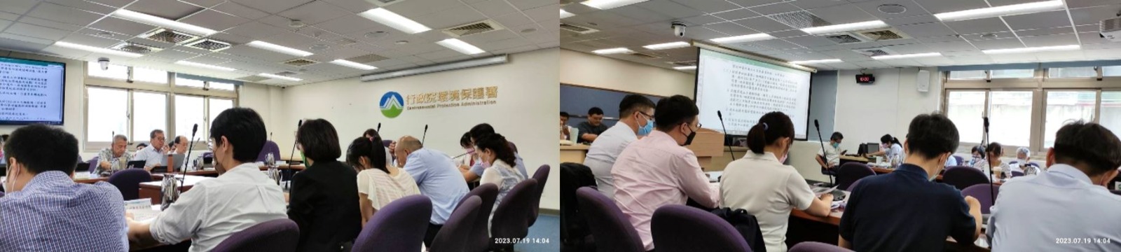 112年7月19日捷運三鶯線延伸桃園八德段工程環境影響說明書於行政院環保署辦理審議大會實況
