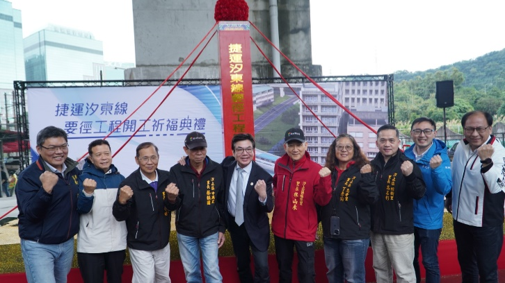 開工動土典禮現場拍攝
