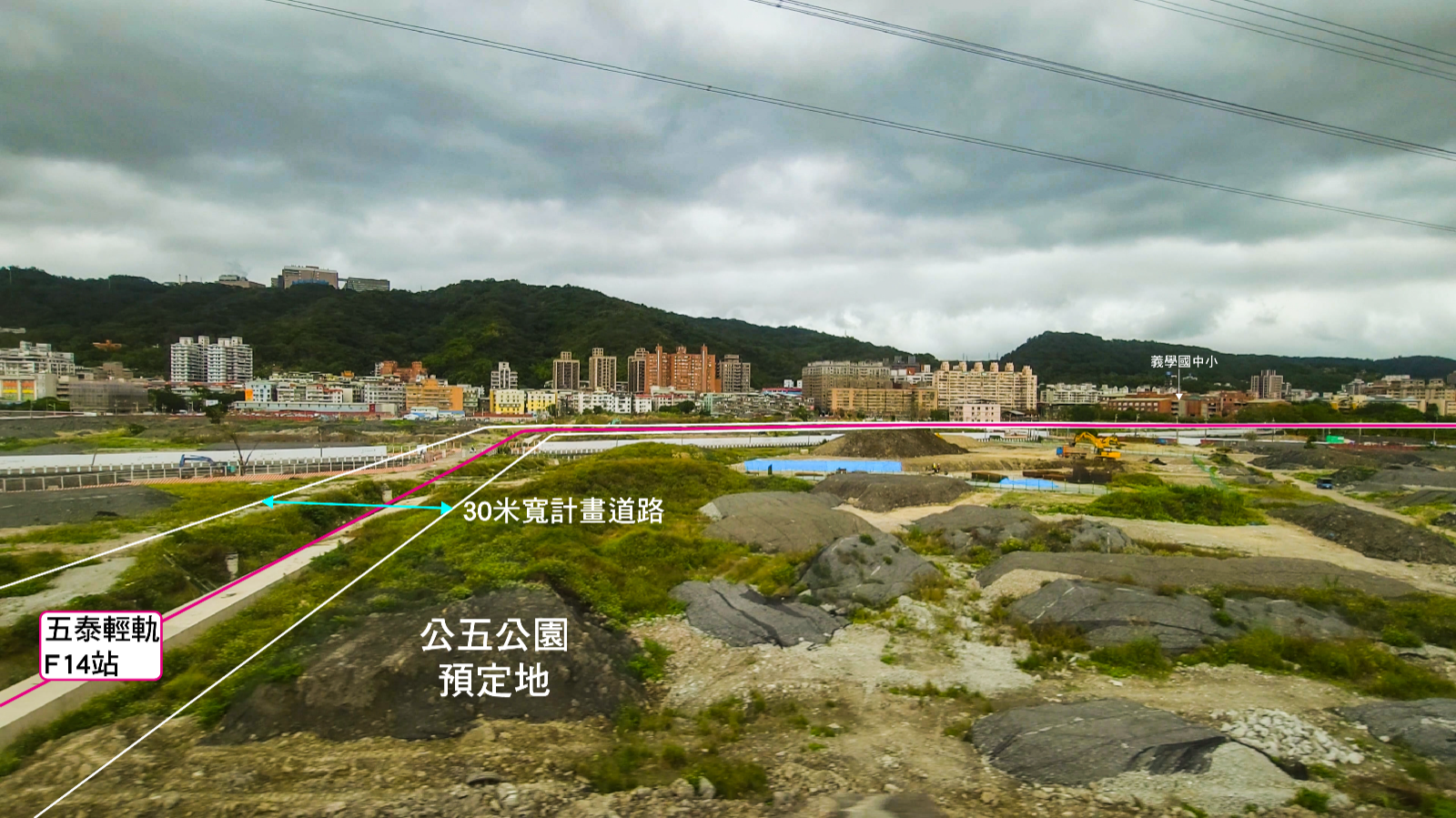 新泰塭仔圳第1-1區施工照片（拍攝日期：112年12月16日）