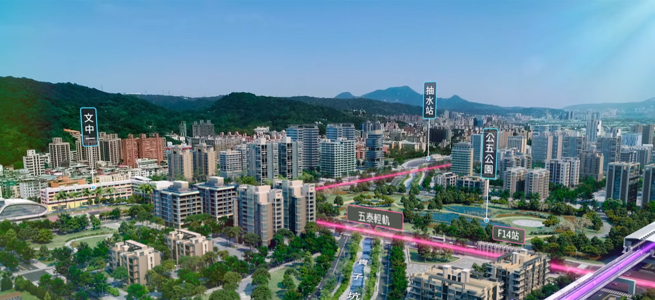 新泰塭仔圳願景圖