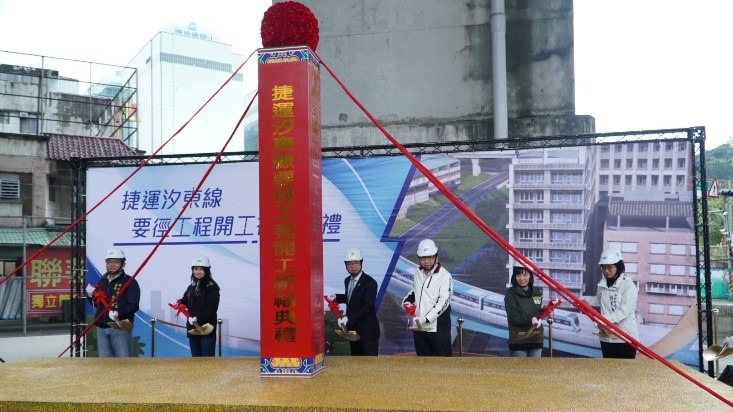 開工動土典禮現場拍攝