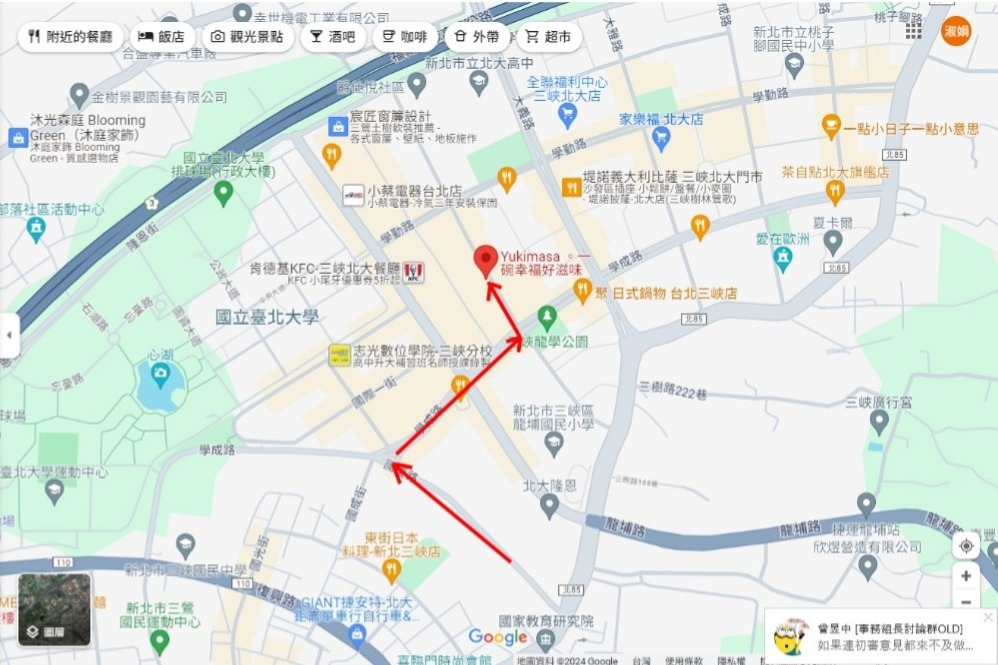 2： 位置圖