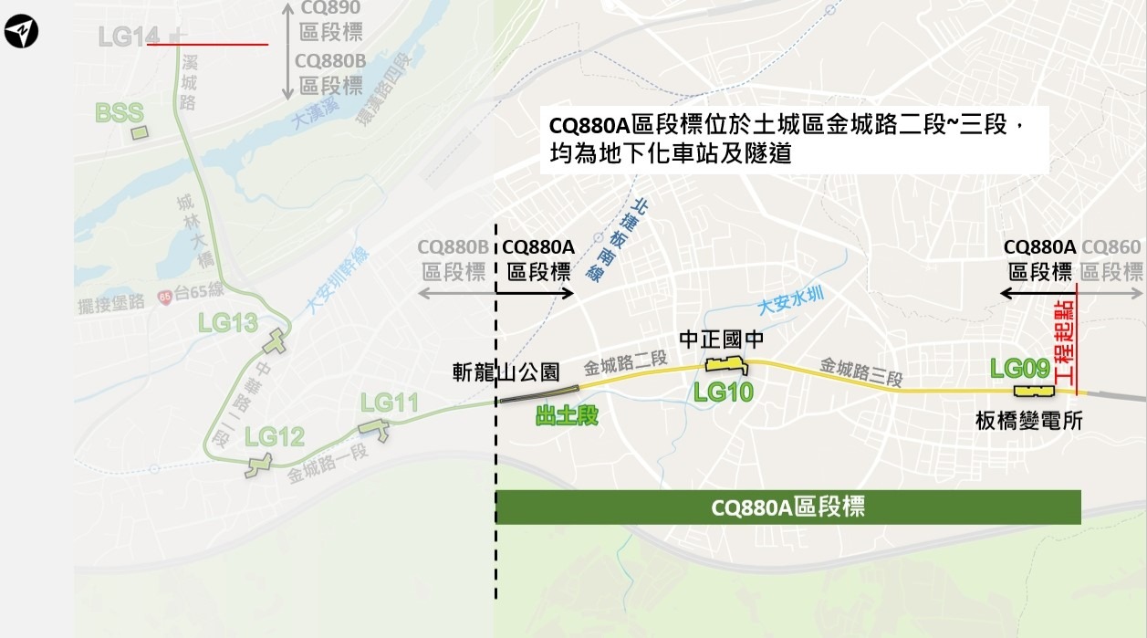 CQ880A區段標路線示意圖