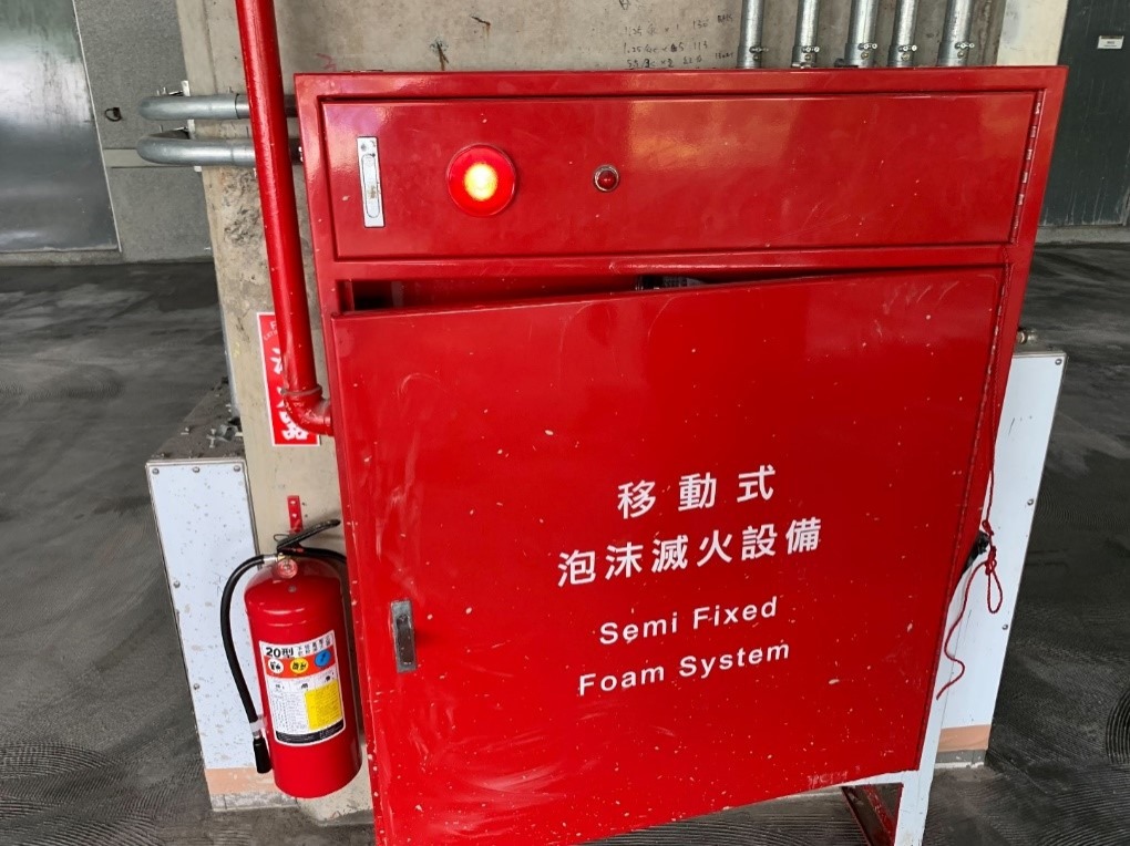移動式泡沫滅火設備