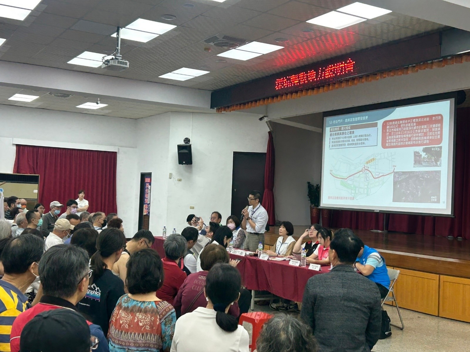 深坑輕軌運輸系統地方說明會（113年4月13日、17日）
