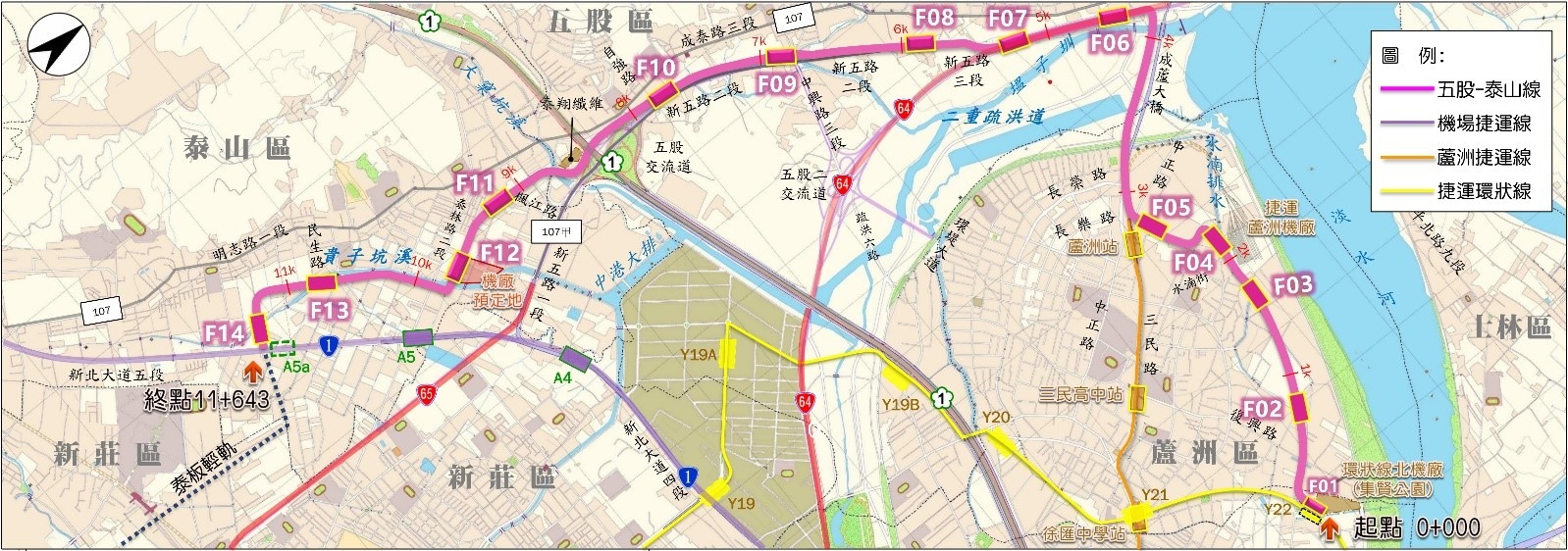 五股泰山輕軌綜合規劃路線圖（尚未核定，謹供參考）