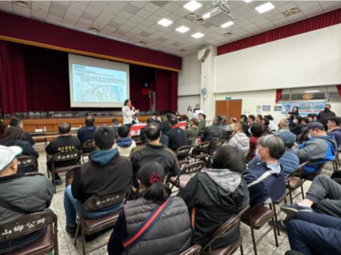 五股泰山輕軌綜合規劃地方公聽會（113年3月1日、4日、7日）