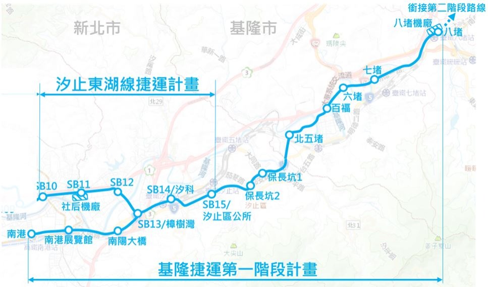 基隆捷運（南港至八堵）路線圖