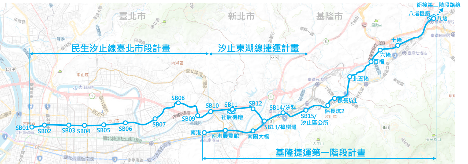 捷運民生線與汐東及基隆捷運整合路線圖