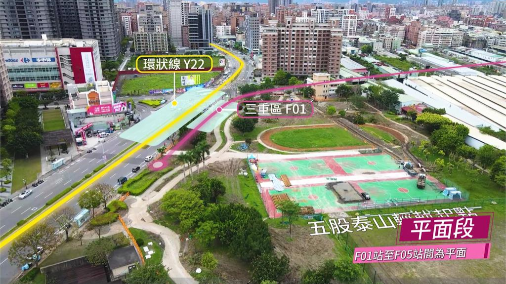 設置於三重集賢環保公園用地上的五泰輕軌起點F01站