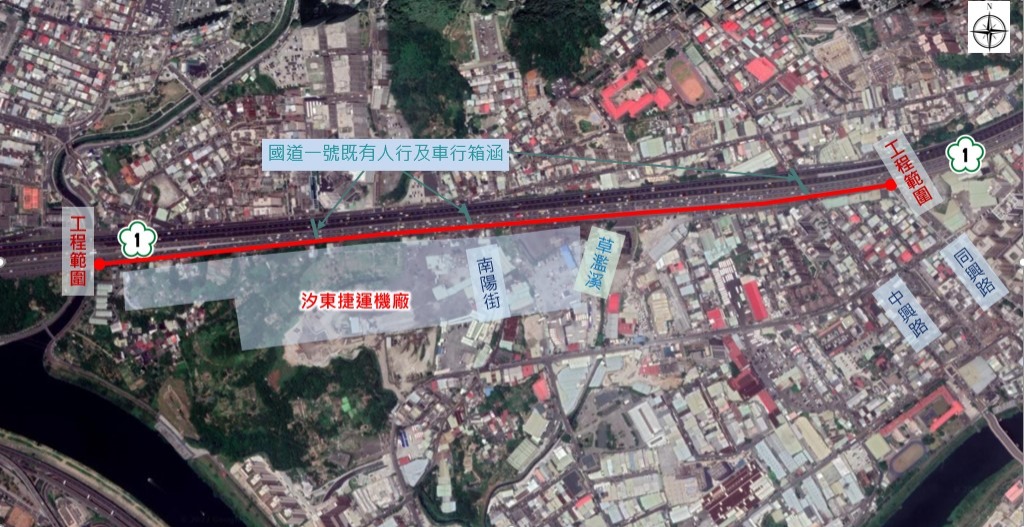 道路拓寬路段示意圖